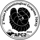 Palaeontological Society of Japan