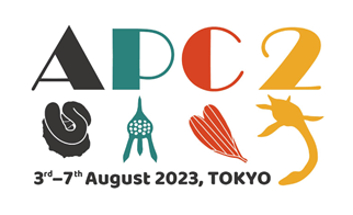 2nd Asian Palaeontological Congress, TOKYO