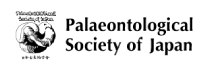 Palaeontological Society of Japan